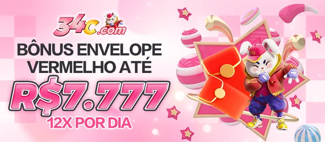 7075